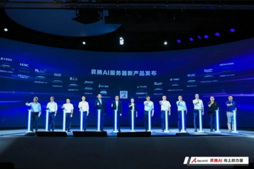 多款人工智能产品发布，三亿体育数码亮相WAIC2022昇腾人工智能生态大会