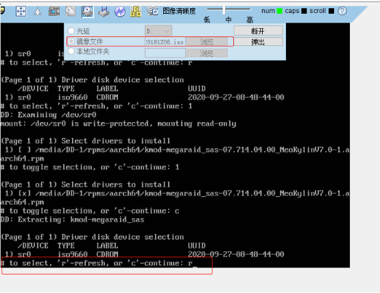 1718700131550698.png image.png